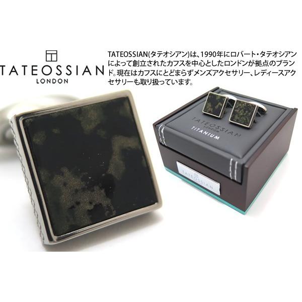 uh ANZT[ TATEOSSIAN ^eIVA `^jEU[JtXiJt[Wjiuh JtNXjNX}X