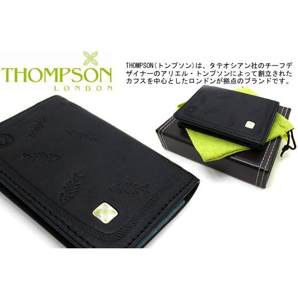 uh ANZT[ THOMPSON gv\ tBbV{[rWlXJ[hz_[ih hP[X) uh NX}X