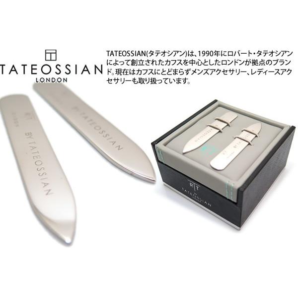 Tateossian タテオシアン クラシックカラーキーパー ロジウム ブランド Cuf 13 クラフトパークス Yahoo 店 通販 Yahoo ショッピング