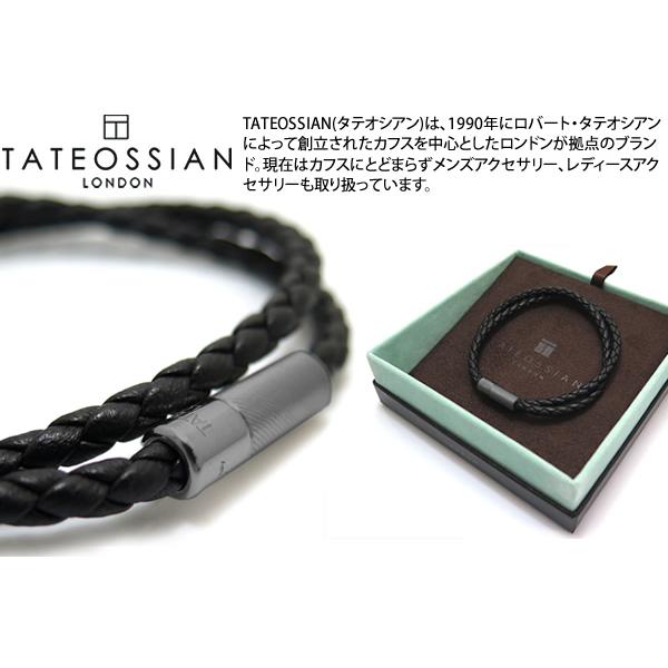TATEOSSIAN（タテオシアン） レザー シルバーポップリガート