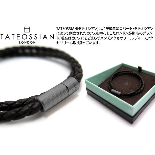 TATEOSSIAN（タテオシアン） シルバーポップリガートブレスレット