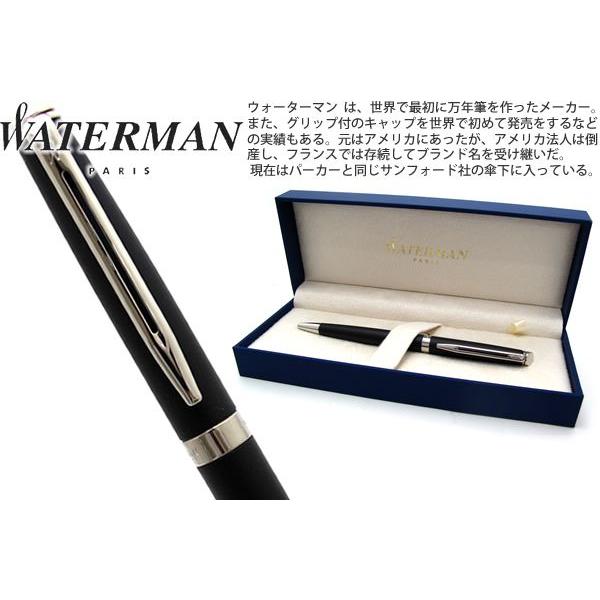�{�[���y�� �u�����h WATERMAN �E�H�[�^�[�}�� ���g���|���^���G�b�Z���V���� �}�b�g�u���b�N CT �{�[���y�� �M�L�p��