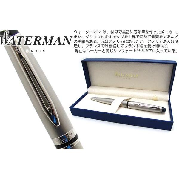 {[y uh WATERMAN EH[^[} GLXp[gGbZV ^bNCT{[y MLp