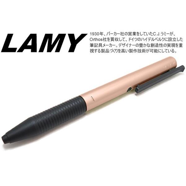 年限定カラー Lamy ラミー ティポ Al ローラーボールペン パールローズ ブランド Msx 3529 クラフトパークス Yahoo 店 通販 Yahoo ショッピング