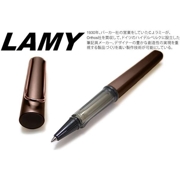 LAMY ボールペン ブランド ラミー ルクス ローラーボール LAMY ボールペン ブランド ラミー ルクス ローラーボール