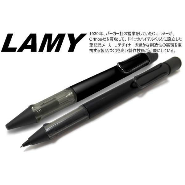 数量限定 Lamy ラミー アルスター ボールペン ペンシル オールブラック ブランド Msx 3552 クラフトパークス Yahoo 店 通販 Yahoo ショッピング