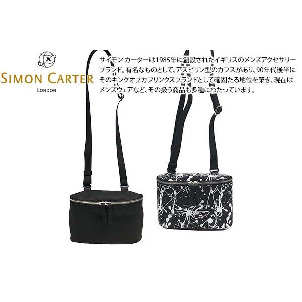SIMON CARTER サイモン・カーター ポシェット バッグ ビジネス カジュアル 強い コンパクト 耐水 爆買