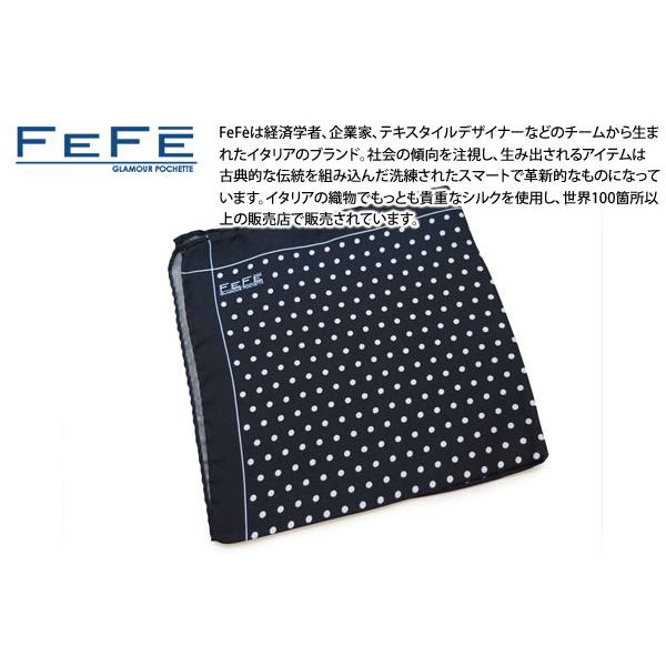 Fefe glamour pochette best sale
