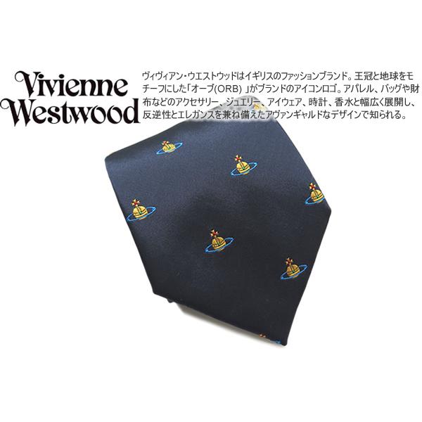 Vivienne ネクタイ　ネイビー　オーブ　フォーマル　ビビアン　単品 Vivienne ネクタイ ネイビー オーブ フォーマル ビビアン 単品