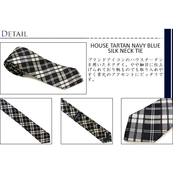 �l�N�^�C �u�����h NEWYORKER ACCESSORY �j���[���[�J�[ �A�N�Z�T���[ �n�E�X�^�[�^�� �V���N �l�N�^�C�i�l�C�r�[�u���[�j���̓� ���� ���i�摜1