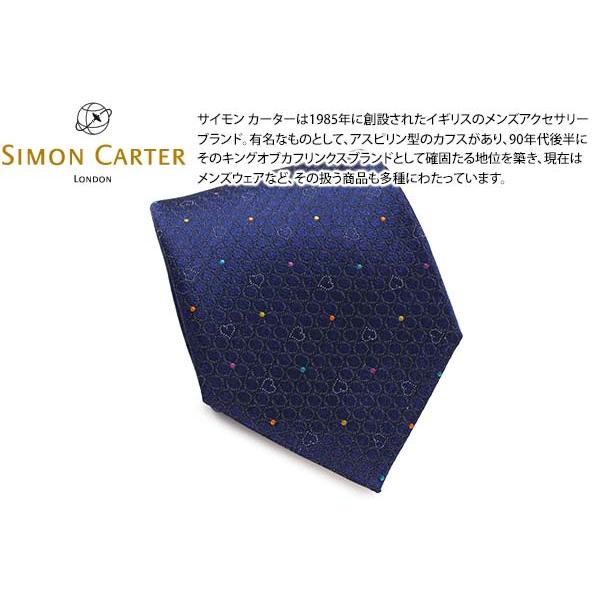 ネクタイ ブランド SIMON CARTER サイモン・カーター ドット＆ハート シルク ネクタイ（ネイビー）レギュラータイ 父の日 爆買