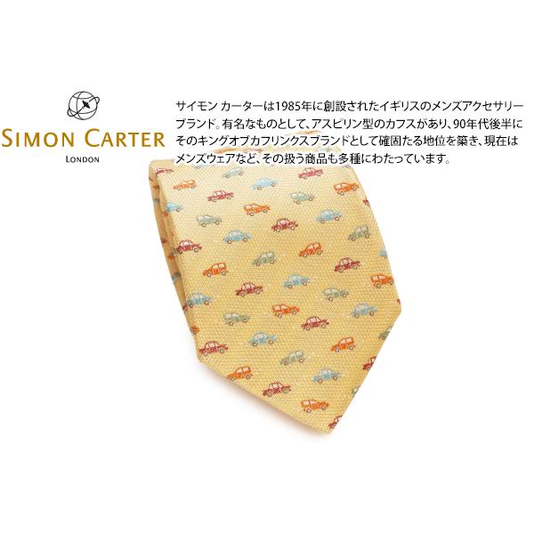 ネクタイ ブランド SIMON CARTER サイモン・カーター カラフル 車 シルク ネクタイ（ゴールド）レギュラータイ 父の日 爆買