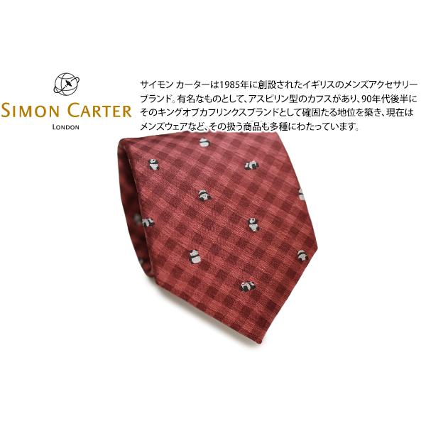 ネクタイ ブランド SIMON CARTER サイモン・カーター パンダ ギンガムチェック シルク ネクタイ（アンティークレッド）レギュラー アニマル 父の日 爆買