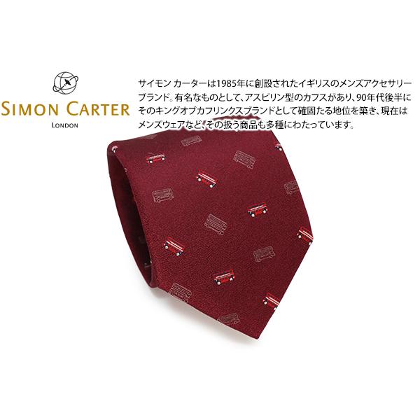 ネクタイ ブランド SIMON CARTER サイモン・カーター ロンドンバス シルク ネクタイ（ワインレッド）レギュラータイ アニマル 父の日 爆買