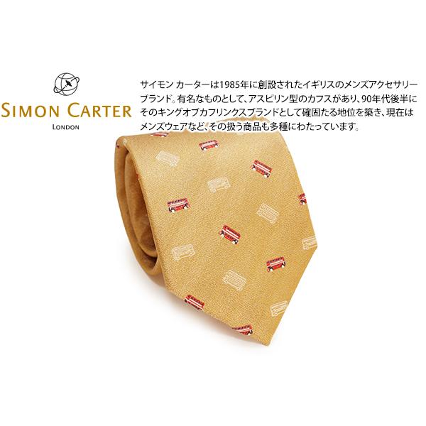 ネクタイ ブランド SIMON CARTER サイモン・カーター ロンドンバス シルク ネクタイ（ゴールド）レギュラータイ アニマル 父の日 爆買