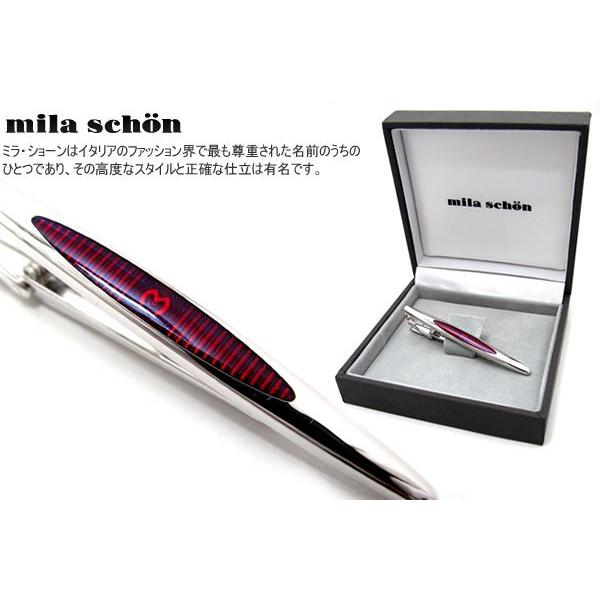 mila schon ミラ・ショーン 楕円形七宝 タイバー ネクタイピン