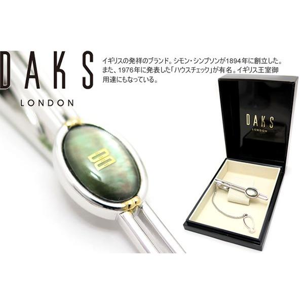 DAKS ダックス 夜光貝オーバルタイバー ネクタイピン タイどめ DAKS ダックス 夜光貝オーバルタイバー ネクタイピン タイどめ