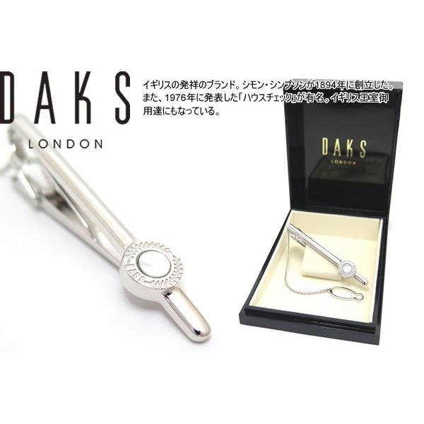 DAKS ダックス カービングアイビー白蝶貝 タイバー ネクタイピン