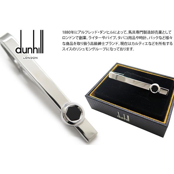 dunhill　ネクタイピン　オニキス　SILVER 925　結婚式 dunhill ネクタイピン オニキス SILVER 925 結婚式