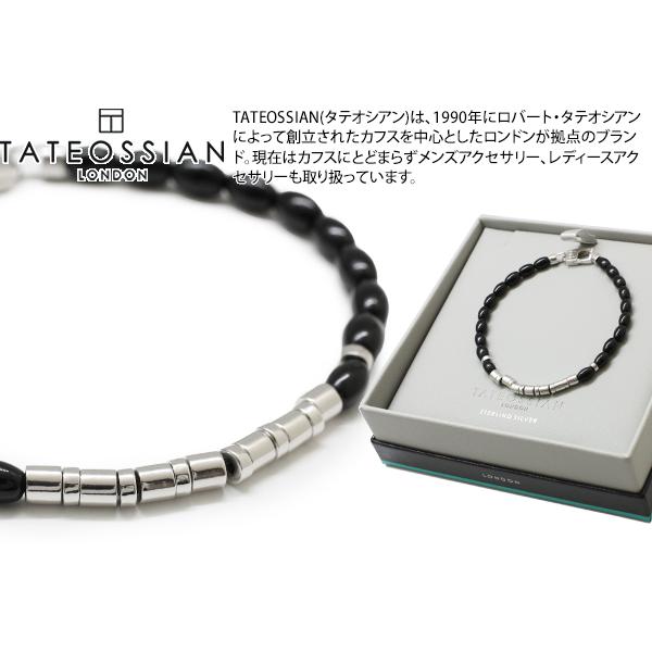 TATEOSSIAN（タテオシアン） ブランド アクセサリー ビーズ コーヒー