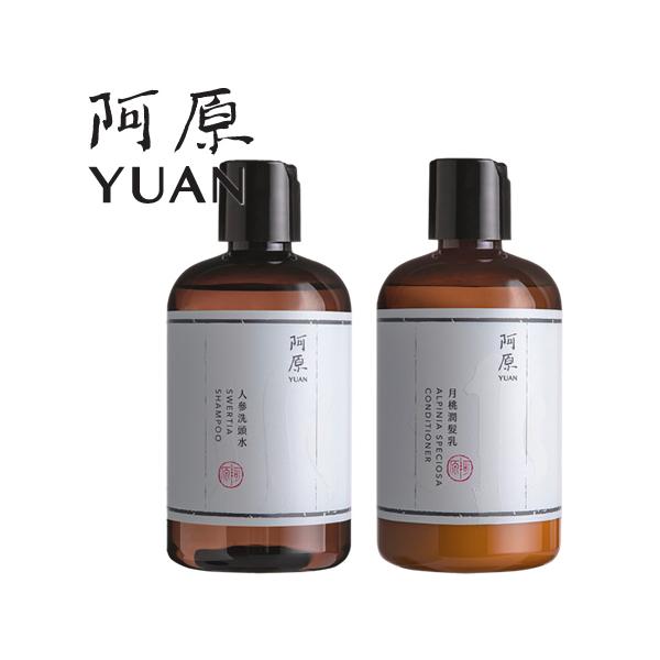 阿原 YUAN ユアン 草潤美髪セット（センブリスカルプシャンプー、 月桃コンディショナー(各250ml) ECモール限定セット お中元 お歳暮  母の日 ギフト