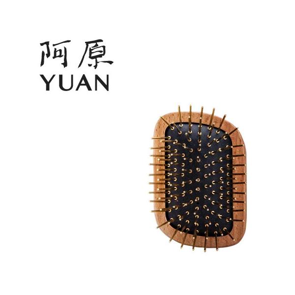 阿原 YUAN ユアン 金好梳 ヘアブラシ（スクエアタイプ、コットン