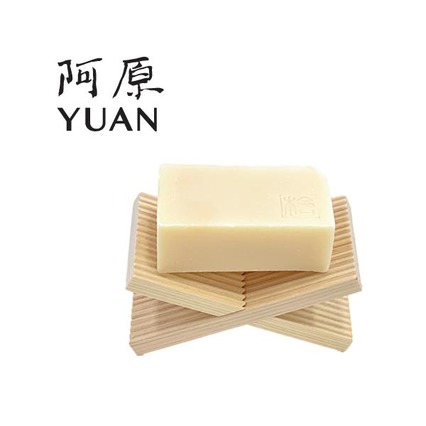 /YUAN(A) A Όuil\Ђ̂j\[vfBbV