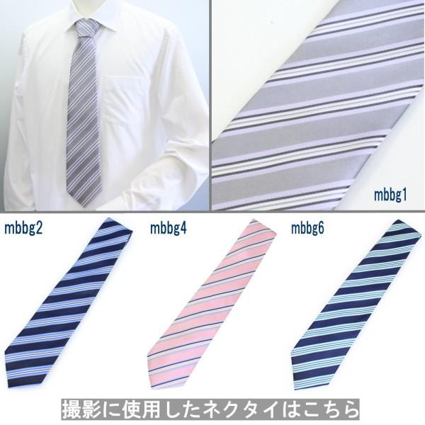 全10色 6mm メタリックカラー ピンホールシャツ用カラーバー カラーピン メンズ スーツ プレゼント カフスマニア Buyee Buyee Japanese Proxy Service Buy From Japan Bot Online