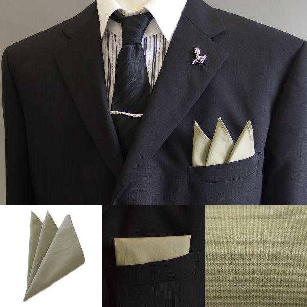 どんなジャケットにもなじむカーキ色のポケットチーフ 高級オーダーシャツ生地使用ポケットスクウェア メンズ スーツ プレゼント カフスマニア Pqbd14 カフス タイピン カフスマニア 通販 Yahoo ショッピング