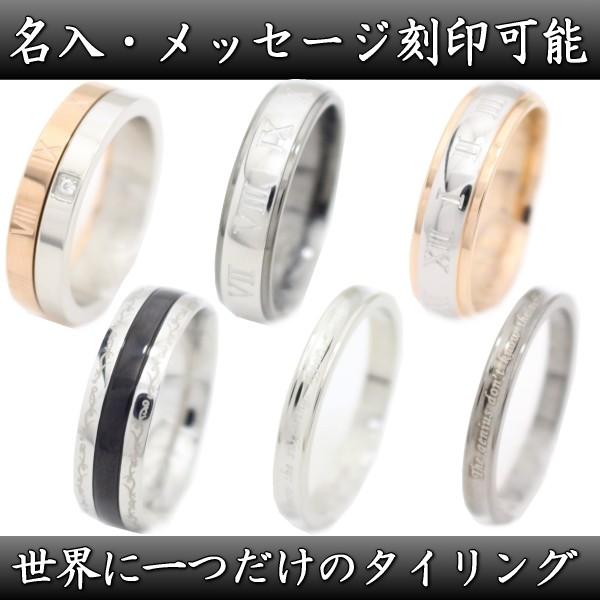 名入れ 刻印が無料で可能 名前 メッセージをデザインに オンリーワン ネクタイリング タイリング メンズ プレゼント カフスマニア Rbf1 カフス タイピン カフスマニア新宿 通販 Yahoo ショッピング
