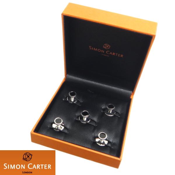 サイモン・カーター】 オニキス スタッドボタン スタッズボタン 5個