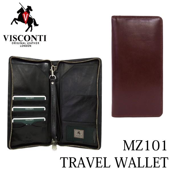 SALE / MZ101 トラベルウォレット ブラック 黒 ブラウン 茶 財布 長 