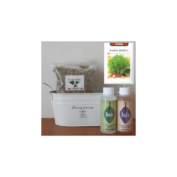 バジル 肥料の人気商品 通販 価格比較 価格 Com