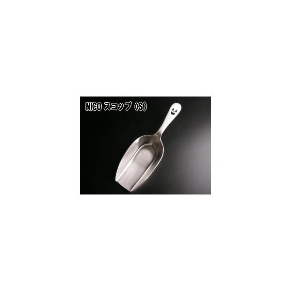 プランター スコップ ステンレスの人気商品 通販 価格比較 価格 Com