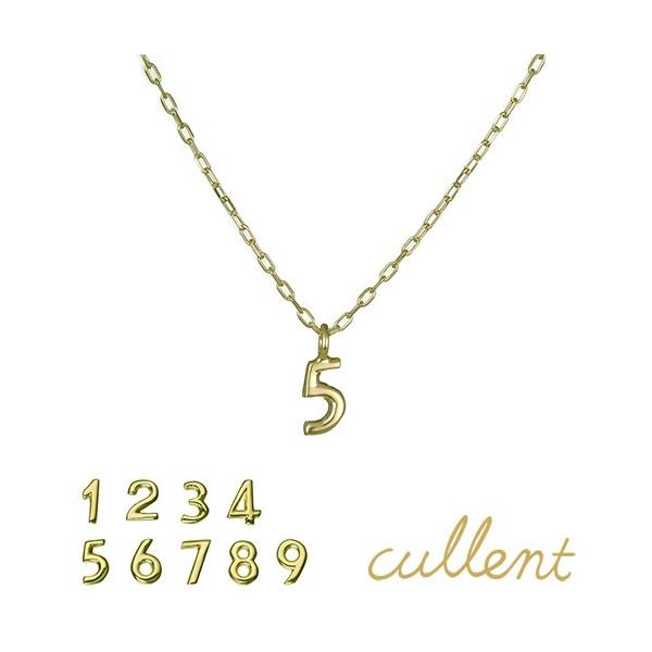 フラッグス flags K18 ナンバーネックレス Number 18金 18K PT