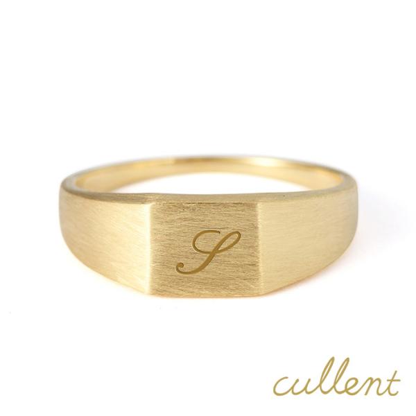 cullent_mcu-1687 cullent_mcu-1687