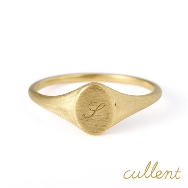 18金 18k リング 艶消し マット 指輪 石なし 地金 名入れ イニシャル 印台 【刻印】 K18 イニシャルリング lettering oval : mcu-1691 : cullent - 通販 - Yahoo!ショッピング 18金 18k リング 艶消し マット 指輪 石なし 地金 名入れ イニシャル 印台 【刻印】 K18 イニシャルリング lettering oval : mcu-1691 : cullent - 通販 - Yahoo!ショッピング