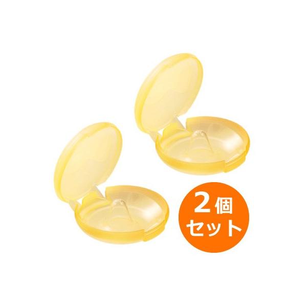 メデラ コンタクトニップルシールド S 2枚入 授乳ケア 乳頭ケア