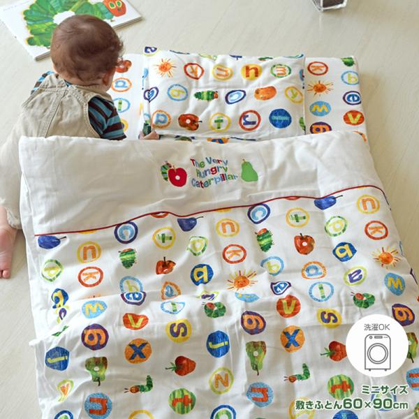 xr[zcZbg { ͂؂ނ xr[ӂƂ~j7_Zbg At@xbg ~jTCY jVUL usvNZ