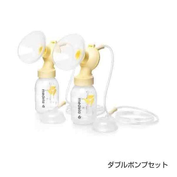 シンフォニーの付属品としてご使用頂けます。両方のおっぱいを同時にさく乳することで母乳の分泌を促し、さく乳時間を短縮します。さく乳口は24cmがセットされています。※ポンプセットだけではさく乳出来ません。※こちらの商品は沖縄県・離島地域への配...