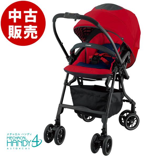 中古 エルゴベビー Ergo Baby ベビーキャリア ナイトスカイ 新生児用インファントインサート付 メンテナンス済み H1 Good Baby 通販 Yahoo ショッピング