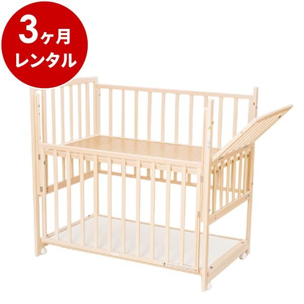 床板の高さが床から約70cmの高さに調節できるので、かがまず楽な姿勢でオムツ替えや抱き上げができます。しかも、前と横の両方の枠が開閉でき、オムツ替えの時などにとっても便利です。おまけに、ゆとりの床下スペースには、オムツなど赤ちゃん用品をたっ...