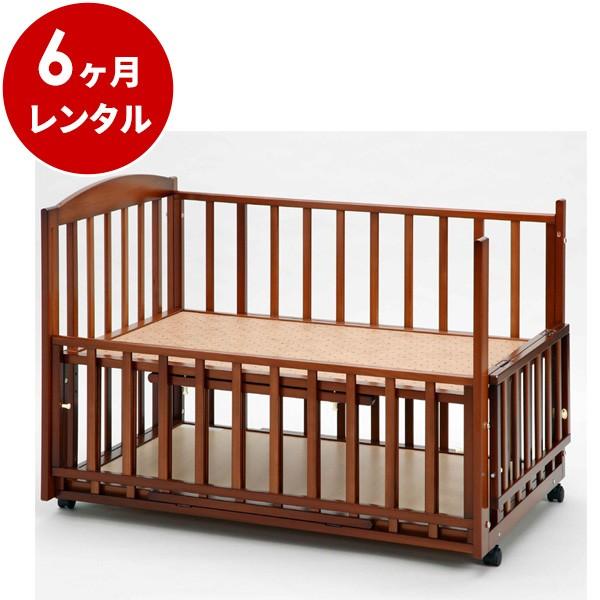 ベビーベッド  レンタル 6ヵ月 添い寝 ツーオープンベッド b-side120ブラウン マット別 日本製 ベビー用品レンタル