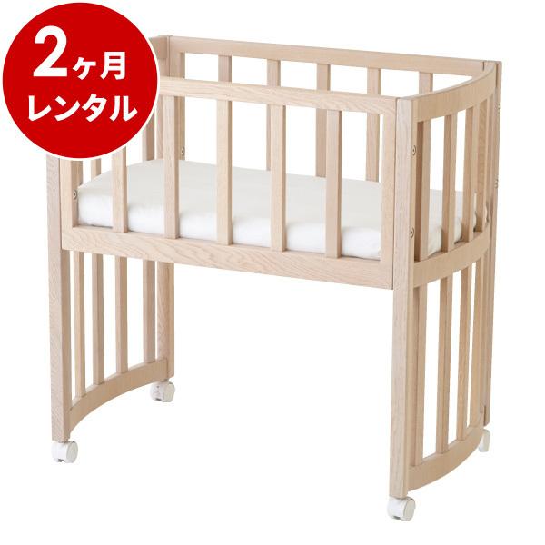 美品限定値下げ！ベビーベッド グレー 中古品】ココネルエアーAB ホワイトグレー - BABOO SUKU
