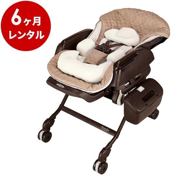電動ハイローチェア 6カ月 レンタル  コンビ 電動 ネムリラ AUTO SWING ダッコプラス エッグショック ベビー用品レンタル