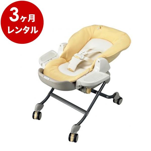 ベビーラック レンタル3ヶ月 コンビ 電動 スウィングラック ロアンジュ オートスウィング R0 234 3 Good Baby 通販 Yahoo ショッピング