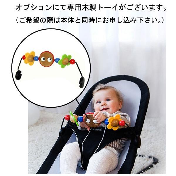 単品レンタル不可 オプションレンタル 専用木製トーイ ベビーシッターバランスエアー バランスソフト専用 ベビービョルン バウンサー Buyee Servis Zakupok Tretim Licom Buyee Pokupajte Iz Yaponii
