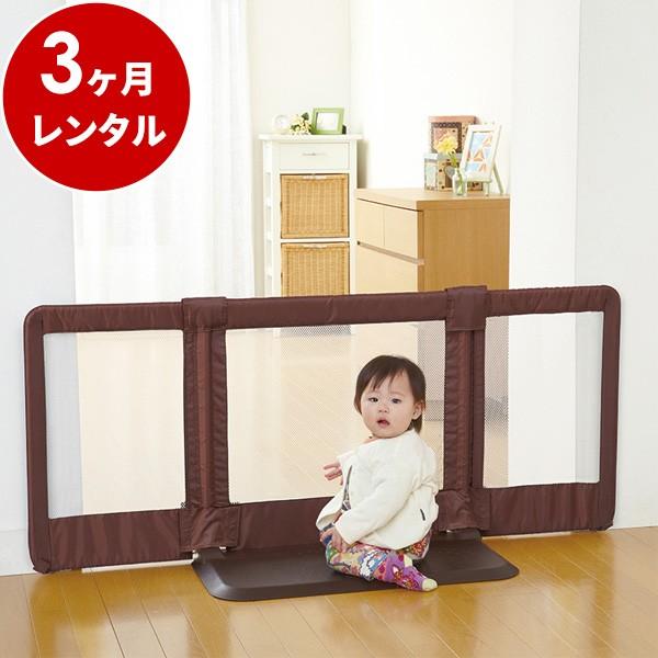 ベビーゲート 置くだけ レンタル3ヶ月 日本育児 おくだけとおせんぼ Mサイズ ベビーフェンス R0 417 3 Good Baby 通販 Yahoo ショッピング