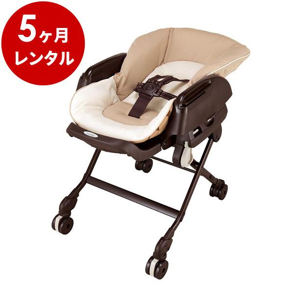 コンビ　ベビーステーション　ハイローチェア　手動 コンビ ハイローチェア 手動スイング リクライニング combi