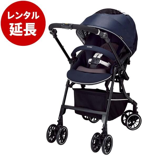 Combi（コンビ） レンタル延長：メチャカルハンディ オート4キャス 